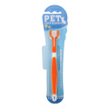 Multi-angle Cleaning Pet Three-headed Dog Toothbrush